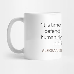 Human Obligation quote solzhenitsyn Mug